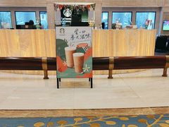 -常州武进九洲喜来登酒店