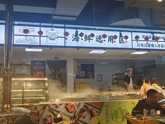 -蚝英雄鲜蚝自助专门店(长楹天街直营店)