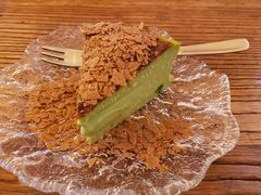 开心果薄脆烤芝士-BEZZA白札·烤芝士工作室