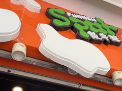 -放牛斑(中华城店)