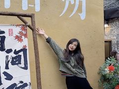 -61号餐吧(兴坪古镇漓江店)