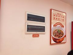 -韵味湘肴·小炒黄牛肉(五一广场店)