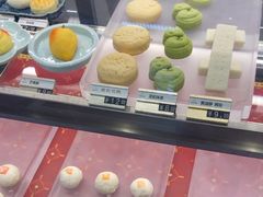 -京宴点心局