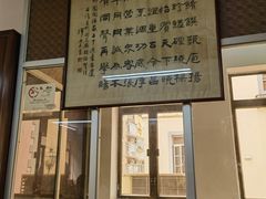 -新陶陶酒家