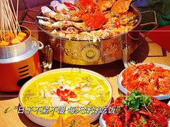 -大哈福烧烤·海鲜·家常菜(延安三路店)