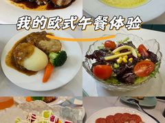 -库滋明·俄罗斯特色美食(中央大街店)