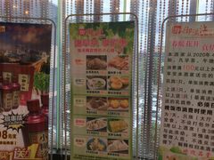 -御满江海鲜酒家(洛溪新城店)