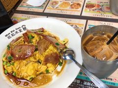 -旺记冰室(九龙中心大厦店)
