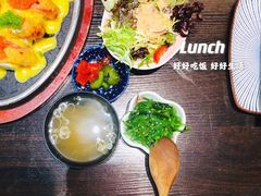 招牌鳕蟹卷-原志优秀食材·匠心料理·海胆主题(金亿广场店)
