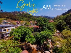 -崂山九水游览区