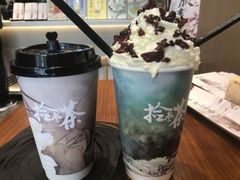 -拾叁茶(罗汉巷店)