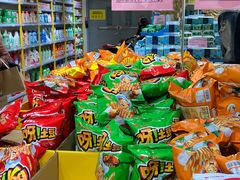 -BIGOFFS 超级折扣(仁恒伊势丹店)