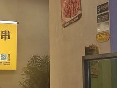 -令狐冲烤鱼·烧菜馆(达明店)