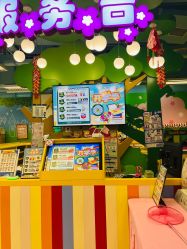 -莫莉幻想儿童乐园(郑州丹尼斯三天地店)