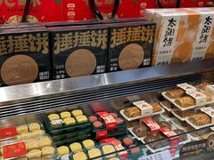 -泸溪河桃酥(西直门凯德店)