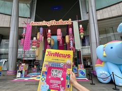 -凯德广场(金牛店)