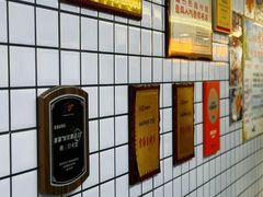 -震海贝烤贝·民俗特色店(延吉总店)