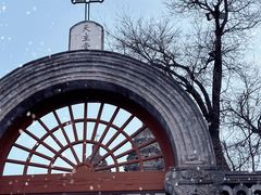 -王府井天主教堂