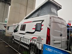 -北京房车博览中心