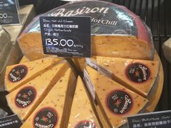 -Olé精品超市(海上世界店)