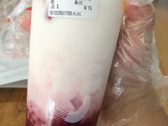 -CoCo都可(大兴店)