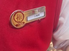 -海底捞火锅(中山路天主教堂店)