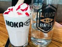 -Moka Bros 摩卡站(西单大悦城店)