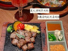 -双门洞·森系料理(体育西店)