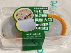 -新佳丽时尚广场