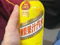 -苗家特色土烙锅·老字号