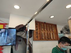 -芝麻糊世家(西华店)