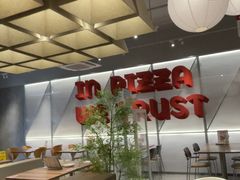 -必胜客(御景东方店)