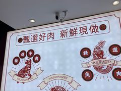 -银记肠粉店(北京路店)