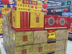 -美廉美超市(圣熙8号购物中心店)