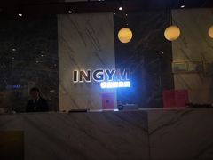 -银吉姆健身(恒隆馆)