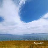 赛里木湖-大西洋最后一滴眼泪