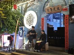 -大小河街