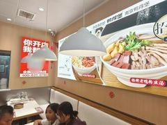 -鸭得堡老鸭汤·鸭血粉丝(南京博物院店)