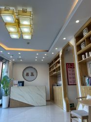 -慈蕊美容养生·专业经络调理