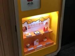 -麦当劳(厦门思明路店)