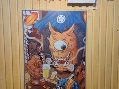 -昱匠·日本料理(金融街店)