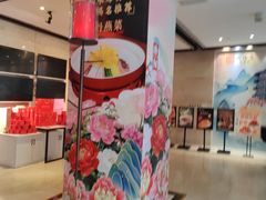 -洛阳宴·洛阳菜(南昌路店)