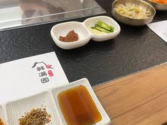 -韩满园· 甄选韩式烤肉