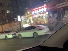 -两角签串串香十一年老字号(机场路店)