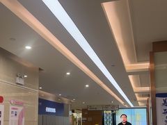 -美年大健康体检(滨江分院)