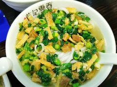 兰溪濑粉-蓝记云吞(正果店)