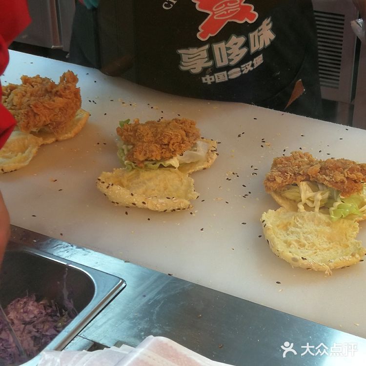 看我发现了什么宝藏汉堡店🍔