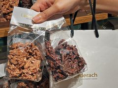 -Laderach 莱德拉(上海环贸iapm店)