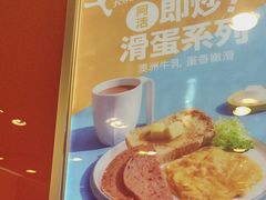 -大快活(罗湖商业城分店)