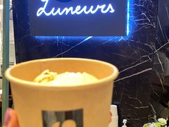 焦糖海盐饼干-LUNEURS月乐诗 冰淇淋咖啡(环贸店)
